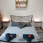 Cap Vosges 3 Etoiles, Jeux Et Balneo, Entre Vosges Et Alsace Апартаменты